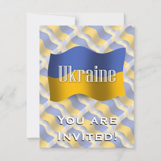 Invitation L'Ukraine brille son drapeau (Devant)