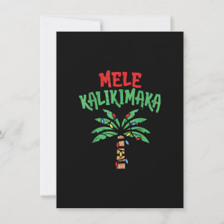 Invitation Lumière hawaïenne de Noël Mele Kalikimaka Palm Tre