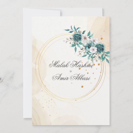 Invitation Lumière verte Floral, Feuille Mariage musulman isl (Dos)