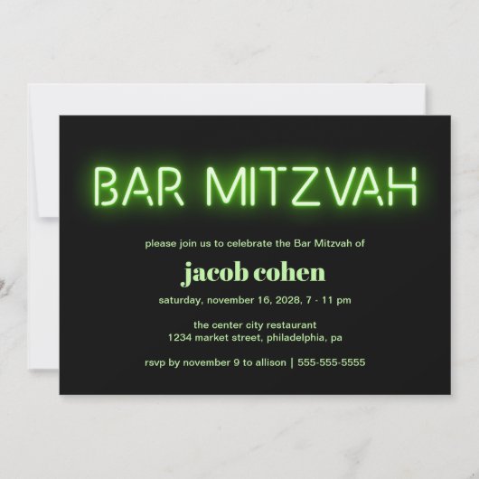 Invitation Lumières du néon vert Bar Mitzvah (Devant)