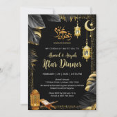 Invitation Luminaires dorés élégants et Monstera Ramadan Ifta (Devant)