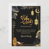 Invitation Luminaires dorés élégants et Monstera Ramadan Ifta (Dos)