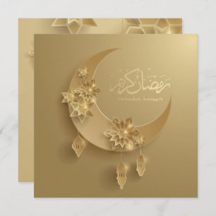 Invitation Lune et lanternes du croissant du ramadan d'or
