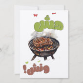 Invitation lutta contre le sable et le plomb dans le système  (Devant)