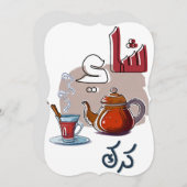 Invitation lutteur automobile - Installations chimiques exist (Devant / Derrière)