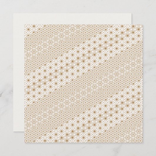 Invitation Luxe (Devant / Derrière)