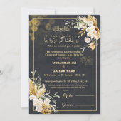 Invitation Luxe Gold Floral Frame Black Nikah contrat (Devant)