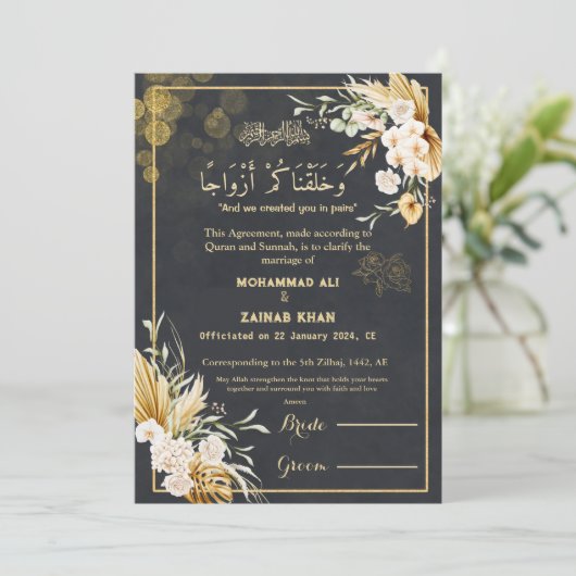Invitation Luxe Gold Floral Frame Black Nikah contrat (Debout devant)