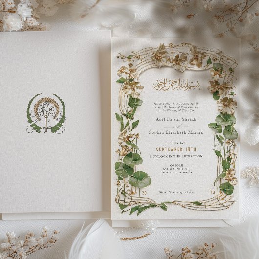 Invitation Luxueuse Gold Floral Mariage islamique Suite