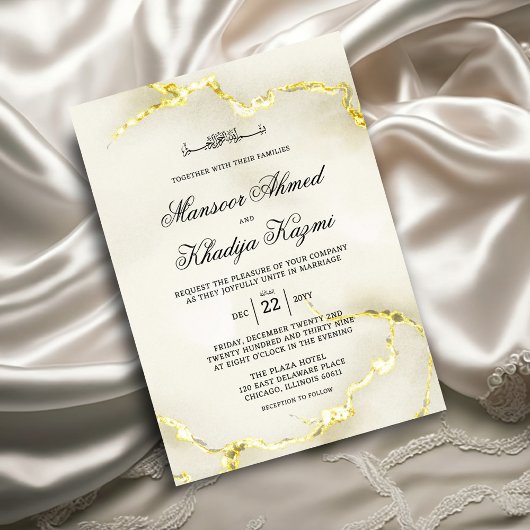 Invitation Luxueux Marble Or Texture Mariage islamique