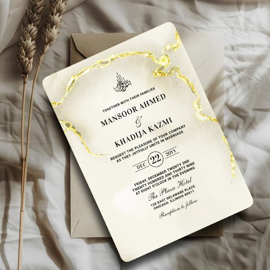 Invitation Luxueux Marble Or Texture Mariage islamique