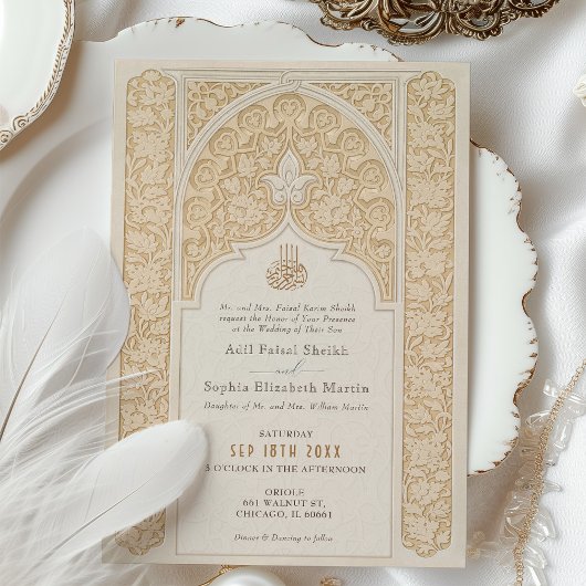 Invitation Luxueux Mariage islamique Ornate Arabesque Design