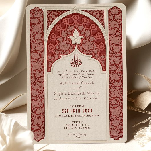 Invitation Luxueux Ruby Cream Lace Mariage islamique