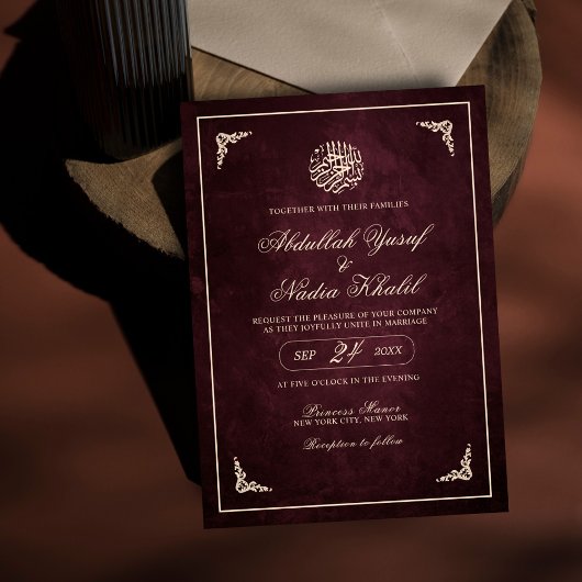 Invitation Luxuriant Bourgogne Gold Frame Mariage islamique