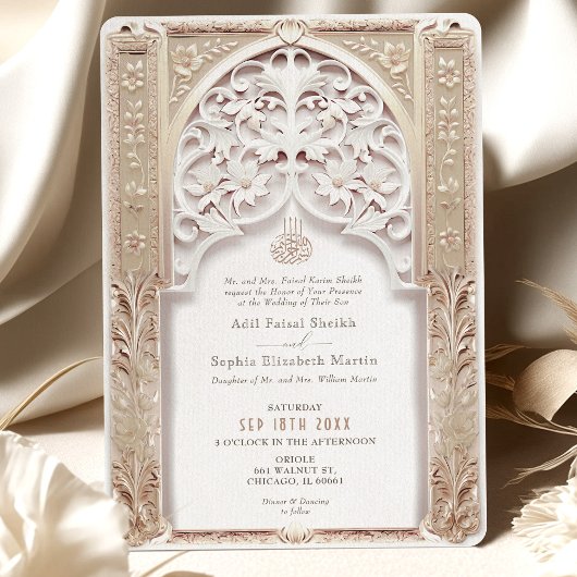 Invitation Luxuriante crème & Or Mariage islamique Arabesque