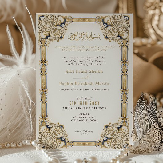 Invitation Luxuriante Marine Gold Cream Mariage islamique