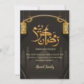 Invitation Luxury Black and Gold Silk Curtain Islamic Iftar (Dos)