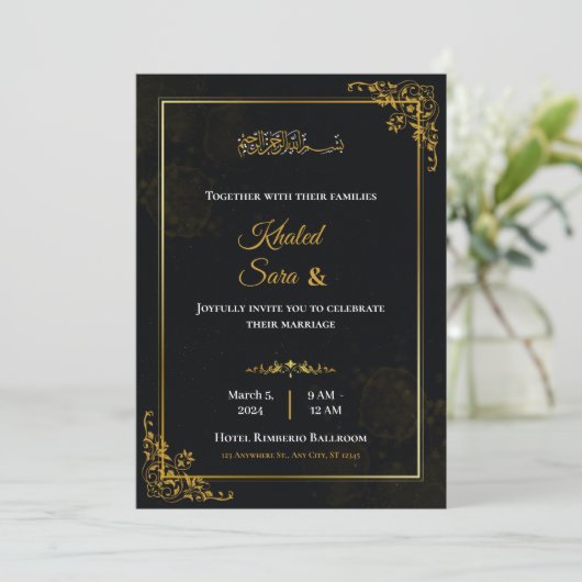 Invitation Luxury Black & Gold Ornate Muslim Islamic Wedding  (Debout devant)