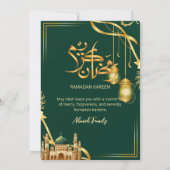 Invitation Luxury Emerald Green and Gold Mosque Iftar Dinner (Dos)
