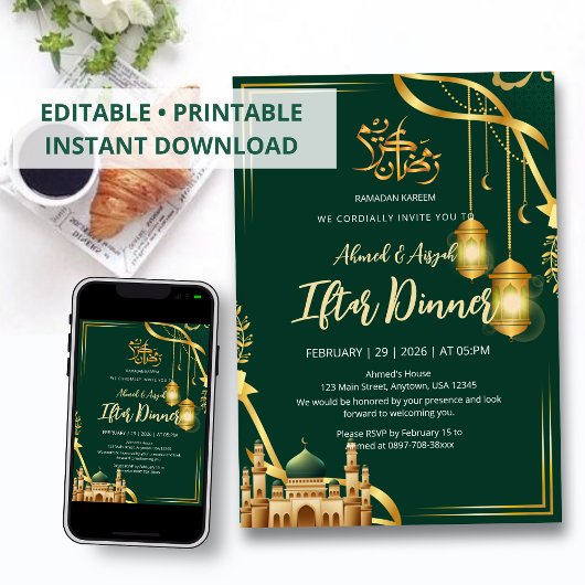 Invitation Luxury Emerald Green and Gold Mosque Iftar Dinner