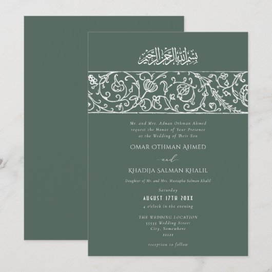 Invitation Luxury Floral Dusty Green Islamic Muslim Wedding (Devant / Derrière)