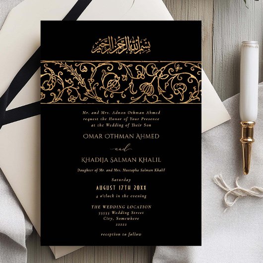 Invitation Luxury Floral Gold Black Islamic Wedding