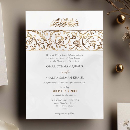 Invitation Luxury Floral Gold Cream Islamic Muslim Wedding
