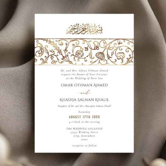 Invitation Luxury Floral Gold Islamic Muslim Wedding
