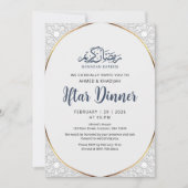 Invitation Luxury Geometric Islamic Arch Ramadan Iftar Dinner (Devant)