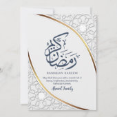 Invitation Luxury Geometric Islamic Arch Ramadan Iftar Dinner (Dos)