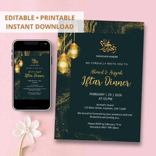Invitation Luxury Gold and Dark Emerald Iftar Dinner