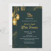 Invitation Luxury Gold and Dark Emerald Iftar Dinner (Devant)