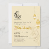 Invitation Luxury Gold Floral & Elegant Lanterns Iftar Dinner (Devant)
