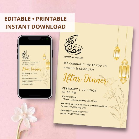 Invitation Luxury Gold Floral & Elegant Lanterns Iftar Dinner