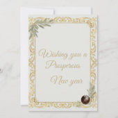 Invitation Luxury Gold Leaf & Pine Elegant New Year Greeting  (Devant)