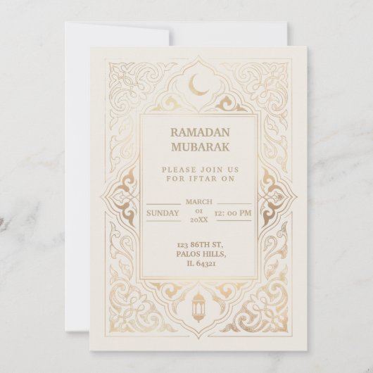 Invitation Luxury Gold Ramadan Iftar  (Devant)