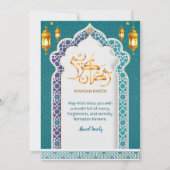 Invitation Luxury Royal Blue and Gold Islamic Iftar Dinner (Dos)