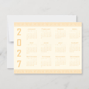 Invitation Magnétique Calendrier 2027, Méandre Grec, Beige sur Latte Cos