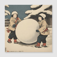 Enfants japonais roulant de grandes boules de neig