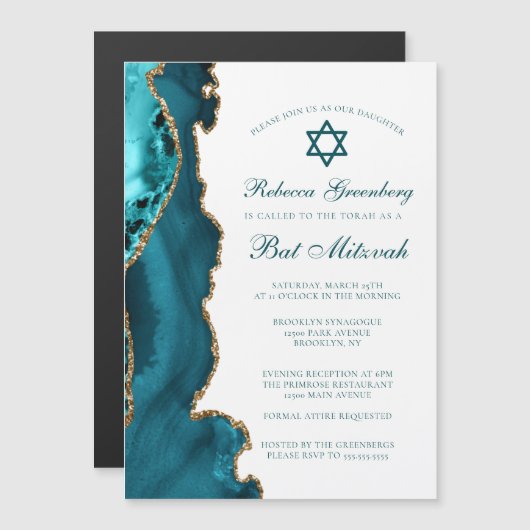 Invitation Magnétique Fête de Bat Mitzvah Chic Turquoise Or Agate (Devant / Derrière)