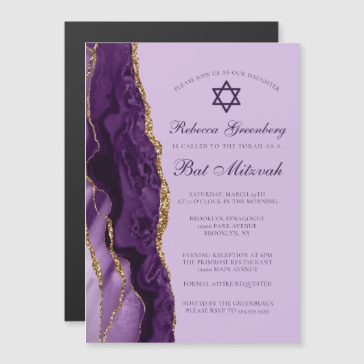 Invitation Magnétique Fête de Bat Mitzvah Pailletée Or Violet (Devant / Derrière)