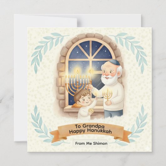 Invitation Magnétique Hanukkah Blessing - Grandfather and Child (Recto)