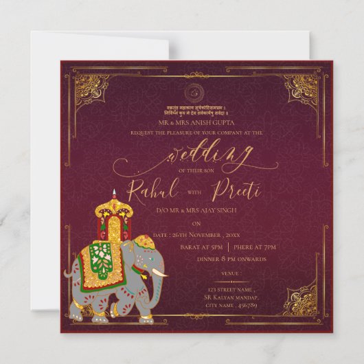 Invitation Magnétique Or rouge vif avec Lord Ganesh Mariage indien (Recto)