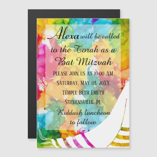 Invitation magnétique pour Bar ou Bat Mitzvah BM (Devant / Derrière)