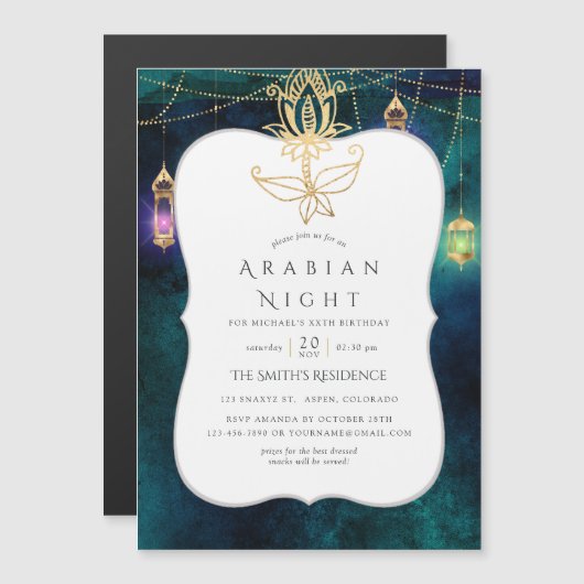 Invitation Magnétique Soirée Thème Nuits Arabes (Devant / Derrière)