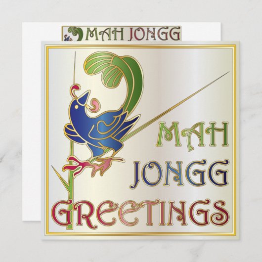 Invitation Mah Jongg Christmas One Bam Invitation/Carte (Devant / Derrière)