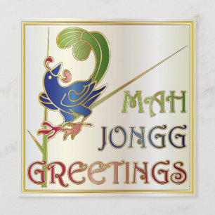 Invitation Mah Jongg Christmas One Bam Invitation/Carte