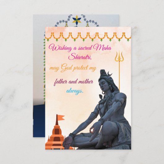 Invitation Maha Shavitiri trésor de Noël (Devant / Derrière)