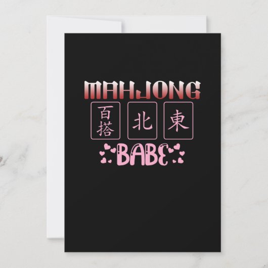 Invitation Mahjong Babe Joueur Mahjong Jeux Graphique (Devant)