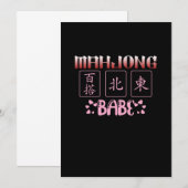 Invitation Mahjong Babe Joueur Mahjong Jeux Graphique (Devant / Derrière)